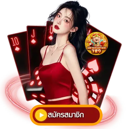 เทคนิคเลือกเกมสล็อตบน เกมสล็อต